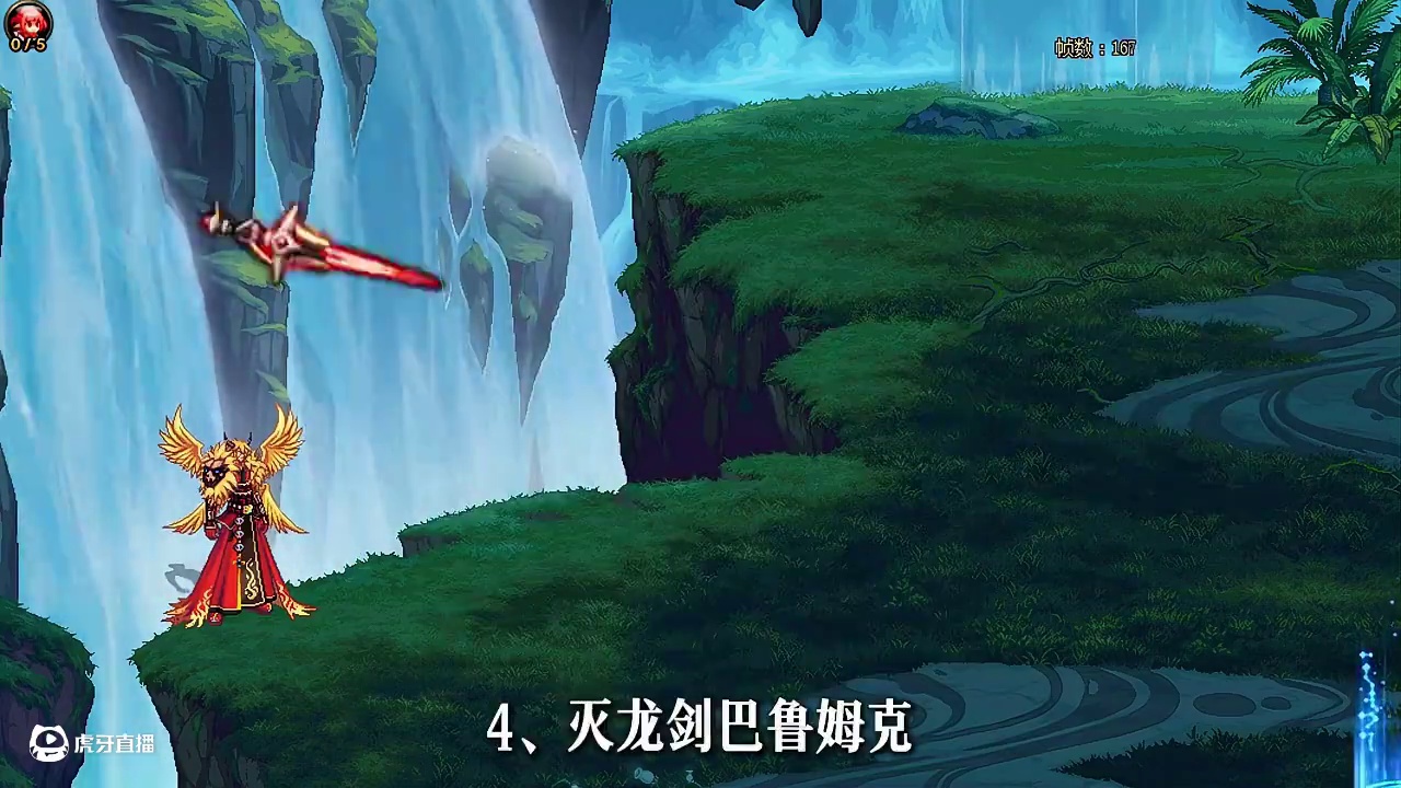 深渊太初已经几十个了，但是这两样是一个没看到！ #dnf#DNF盛夏的守护#dnf17周年庆#地下城