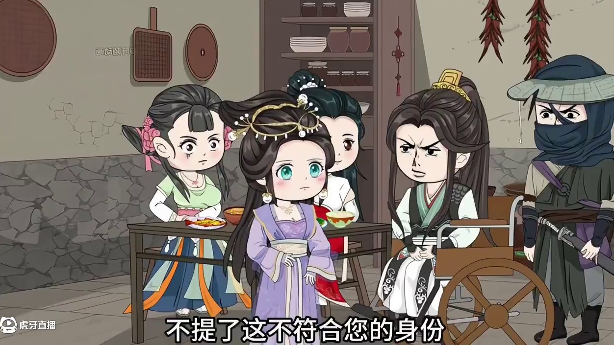 第四集 #奇奇大唐求生指南#沙雕#沙雕动画