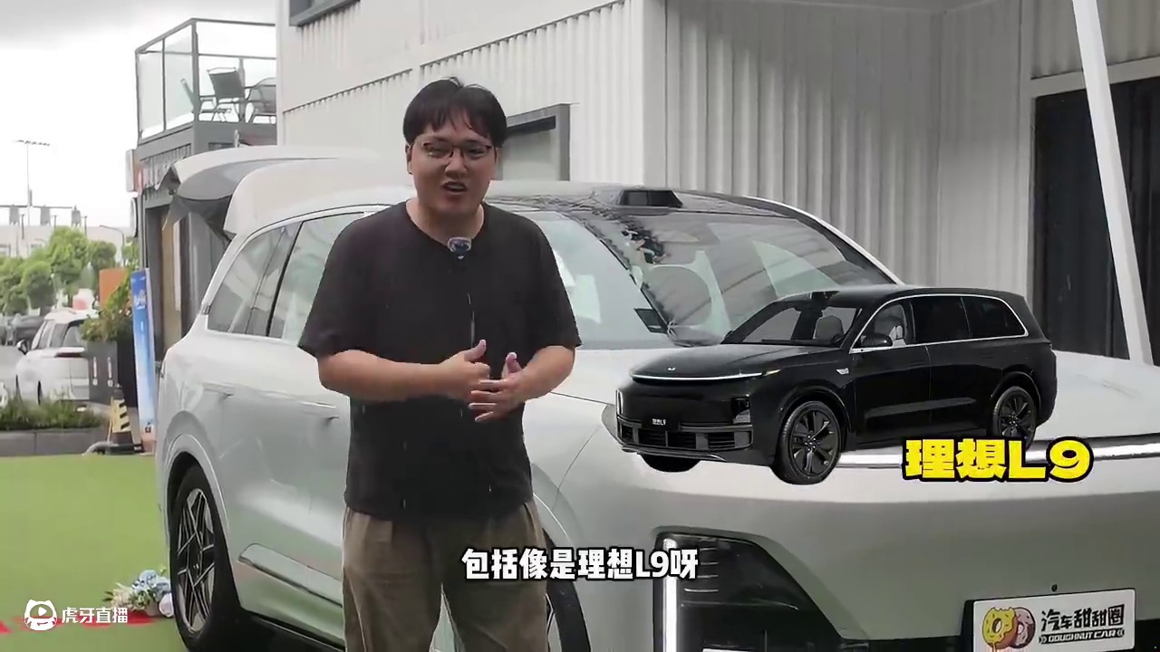 深度试驾深蓝S09，最实惠的智能奶爸大六座SUV！ 