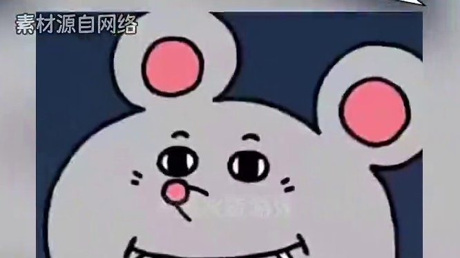 在线查询哥几个的精神状态#齐司礼 #萧逸 #陆沉 #夏鸣星 #查理苏