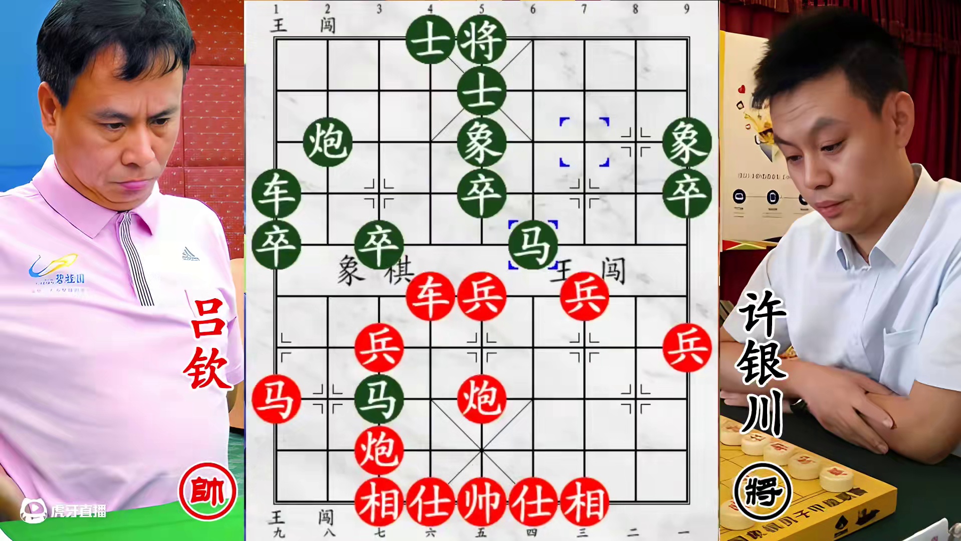 许银川与师兄争冠！手忙脚乱遭狂轰，力挽狂澜反杀懵师兄