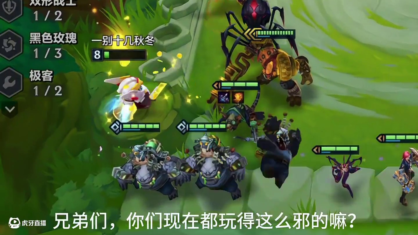 打不过，你就拉个军队出来，这我玩集贸？