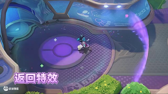 月夜升灵化骨棒 名称：银河风格路卡利欧
品质：传说
获得方式：参与【幸运冰棒乐】活动获得
上线时间：