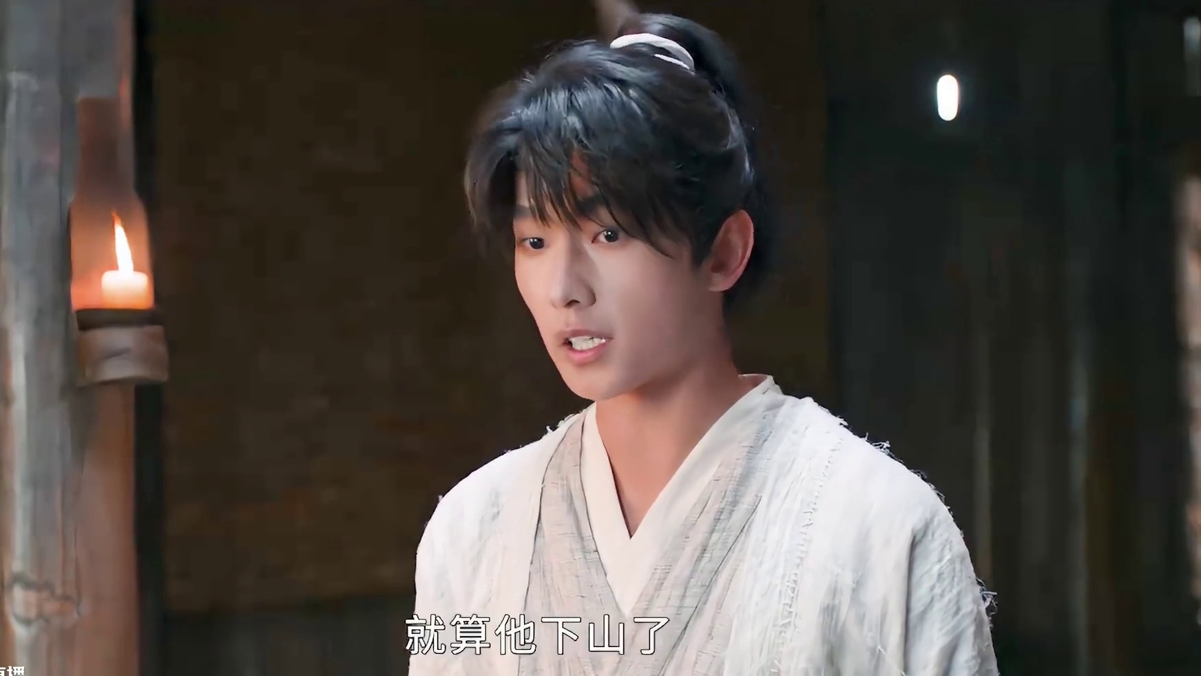 为什么说韩立是“精致利己主义”，这样的男主为什么能吸引那么多“梦女”粉？#凡人修仙传 #杨洋 #韩立