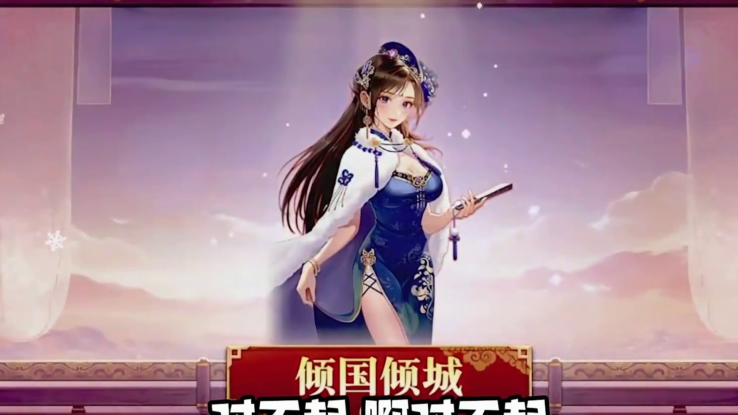 做主播就没想过当好人