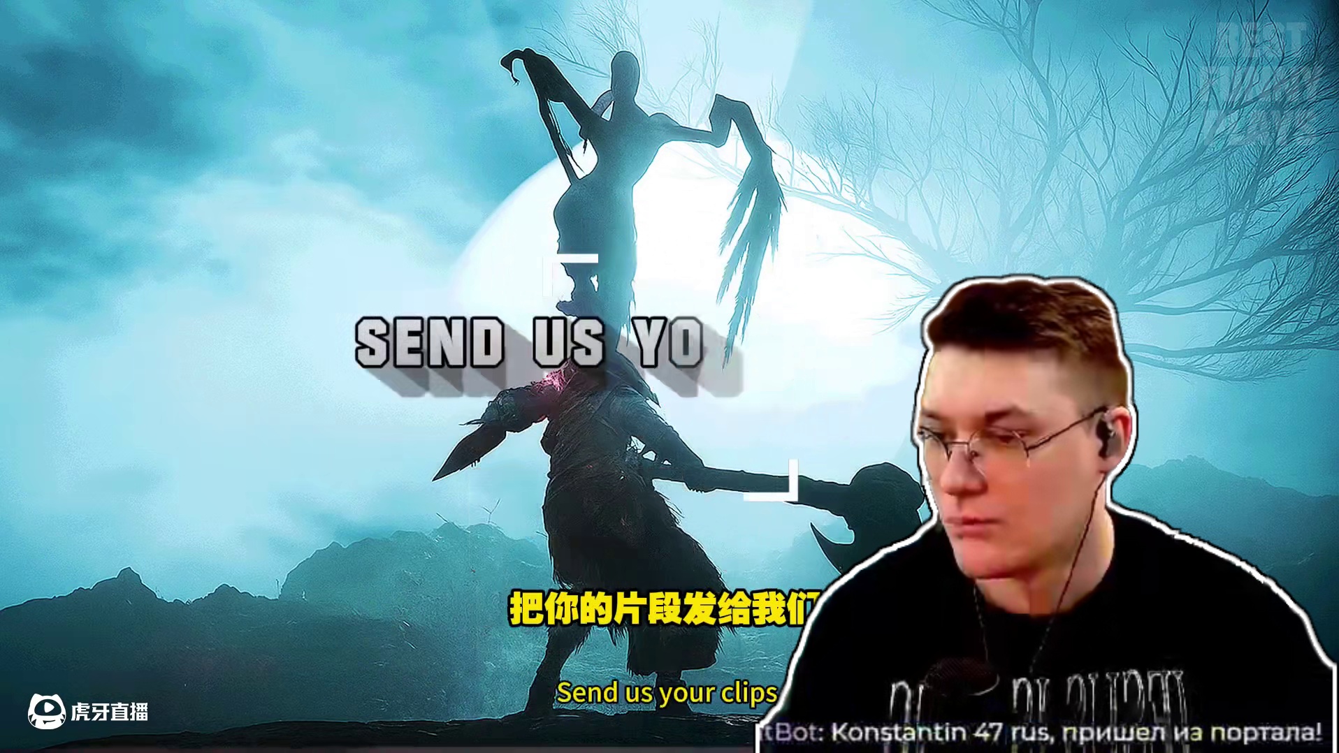 国外主播《明末：渊虚之羽》高能爆笑集锦【四】：WTF！史诗级搞笑 愤怒红温合集~