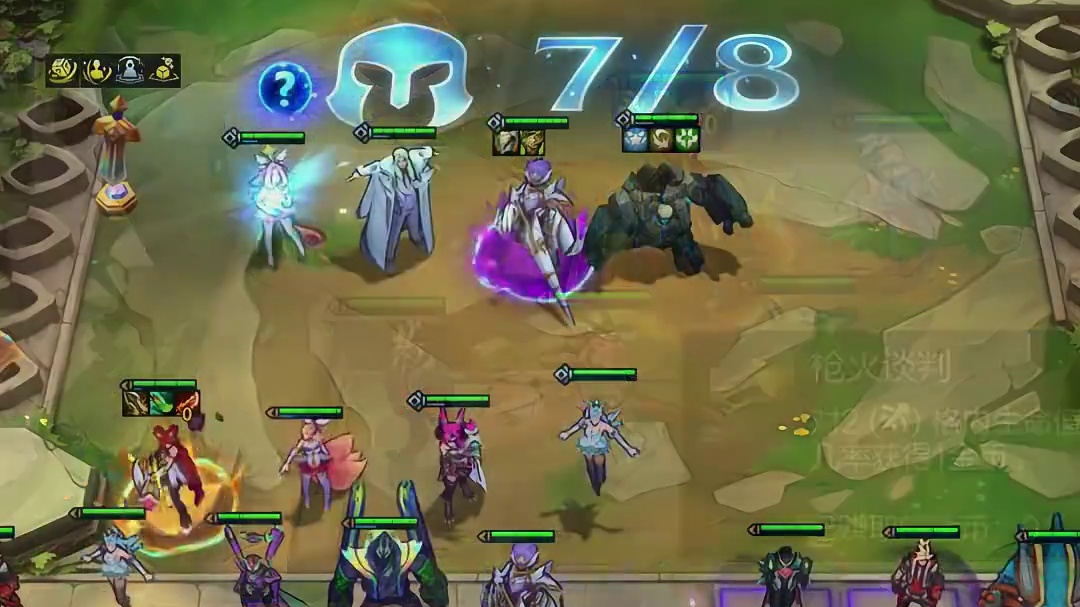 S15最美羁绊，难度挺高，战力一般！ #云顶之弈 #金铲铲之战 #云顶之弈天下无双格斗大赛 #云顶邪