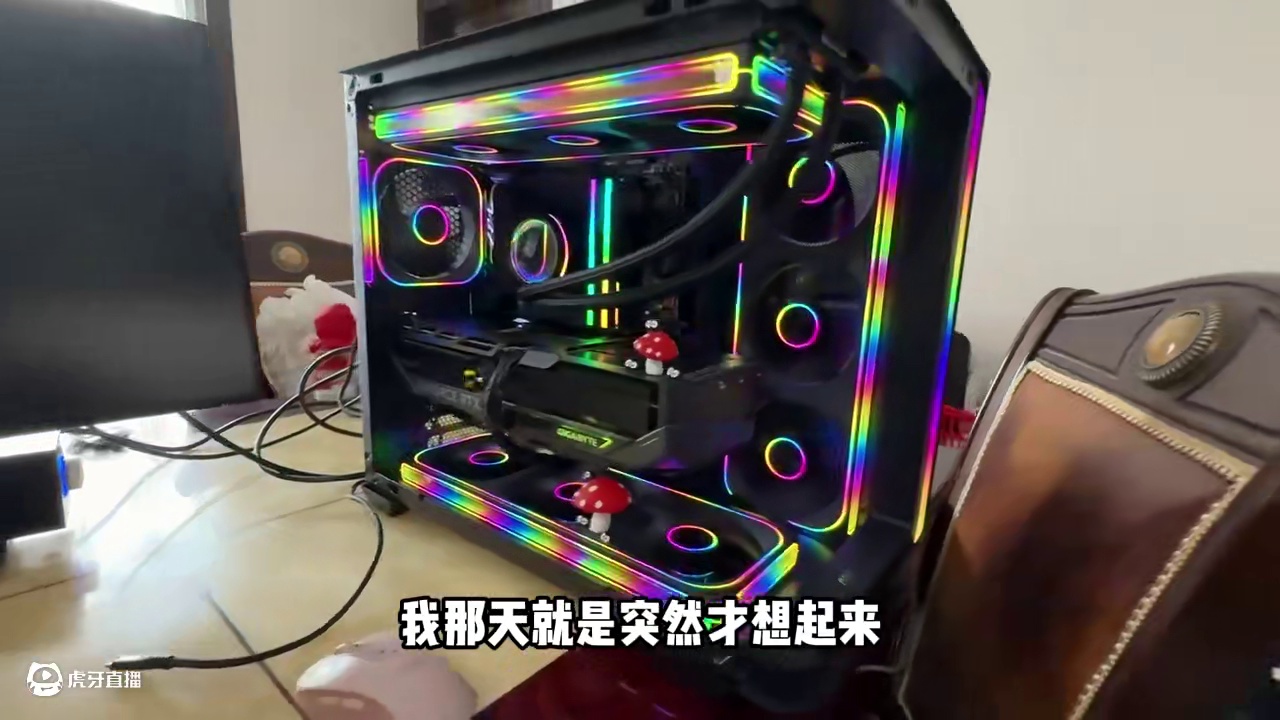 上门装机-给巨会配电脑的小姐姐装台“弯弓射大雕主机” #装机 #配置推荐 #组装电脑