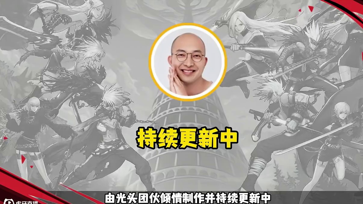 DNF手游70版本全网最细职业攻略，狂战葵花宝典上篇。 DNF手游全网最细的职业攻略-葵花宝典（70