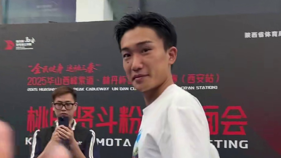 下次再见啦momota #羽毛球 #西安林丹杯 #桃田贤斗