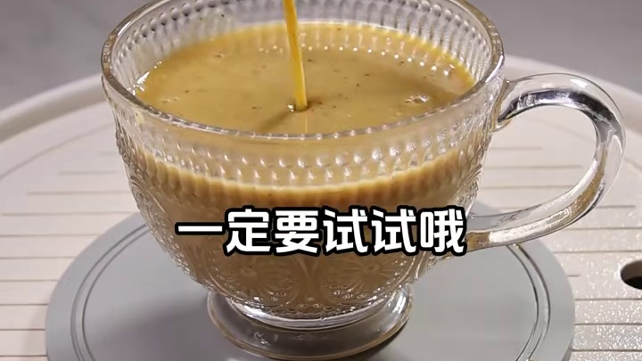 月干有多干净，眼睛就有多亮！建议女生们把奶茶换成它！ #三伏天养生 #喝出好气色 #破壁机食谱 #美