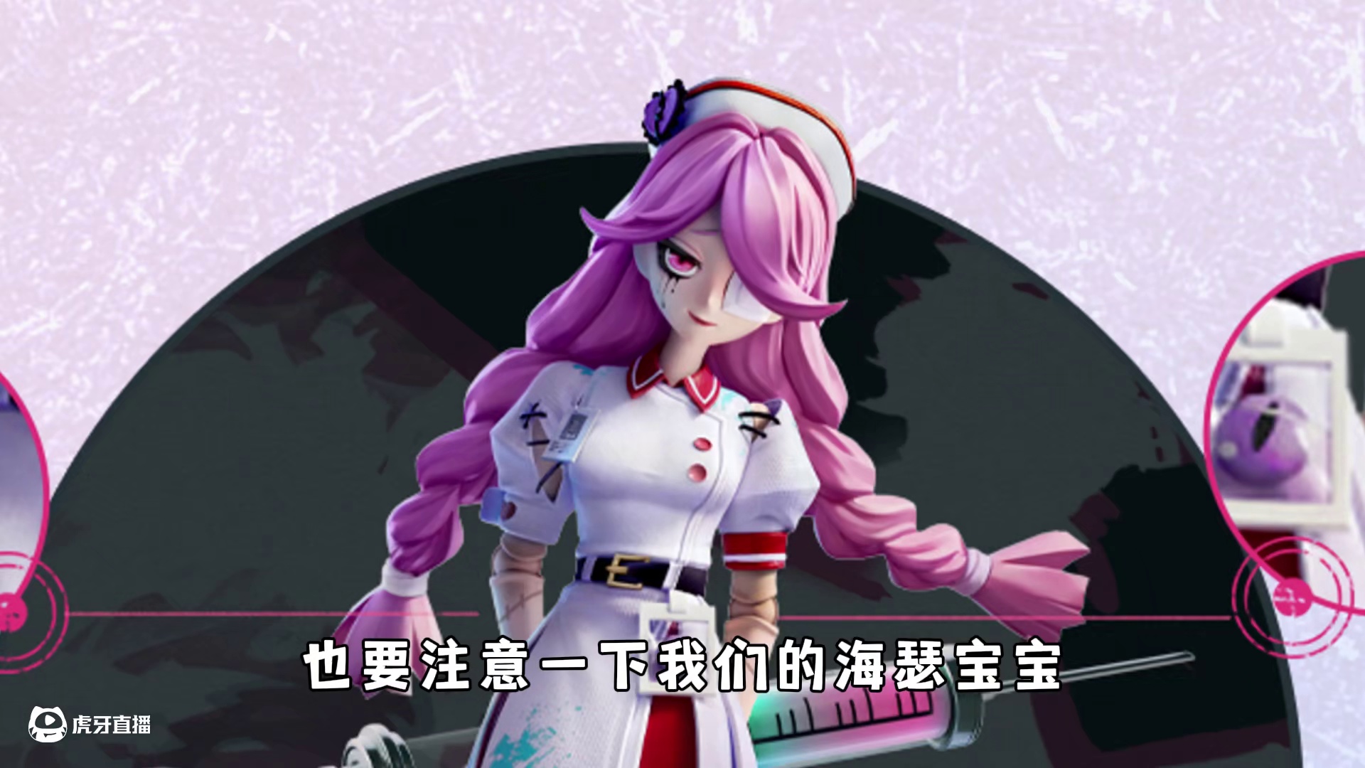 蛋仔派对：不要再乱磕血丧的cp了！礼温实际上是海瑟的曾祖父！ #蛋仔派对#蛋仔派对创计划#蛋仔全明星