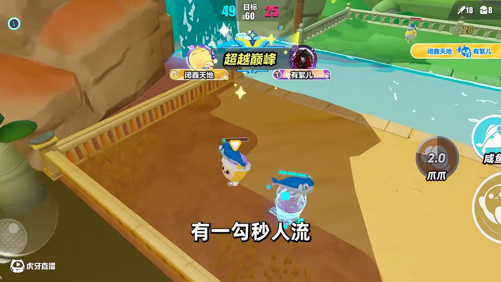 蛋仔派对：破解疯狂爪爪机制，卡牌居然是这样刷新的 #蛋仔派对