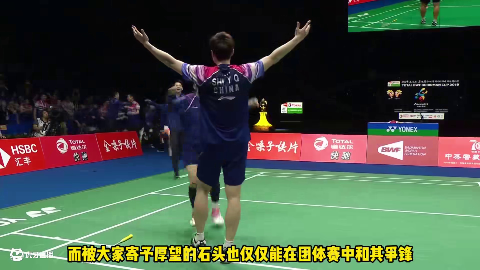 一剪到底｜2019年中国公开赛男单半决赛谌龙vs桃田贤斗， 龙桃87分钟鏖战，极致攻防的视觉盛宴！#