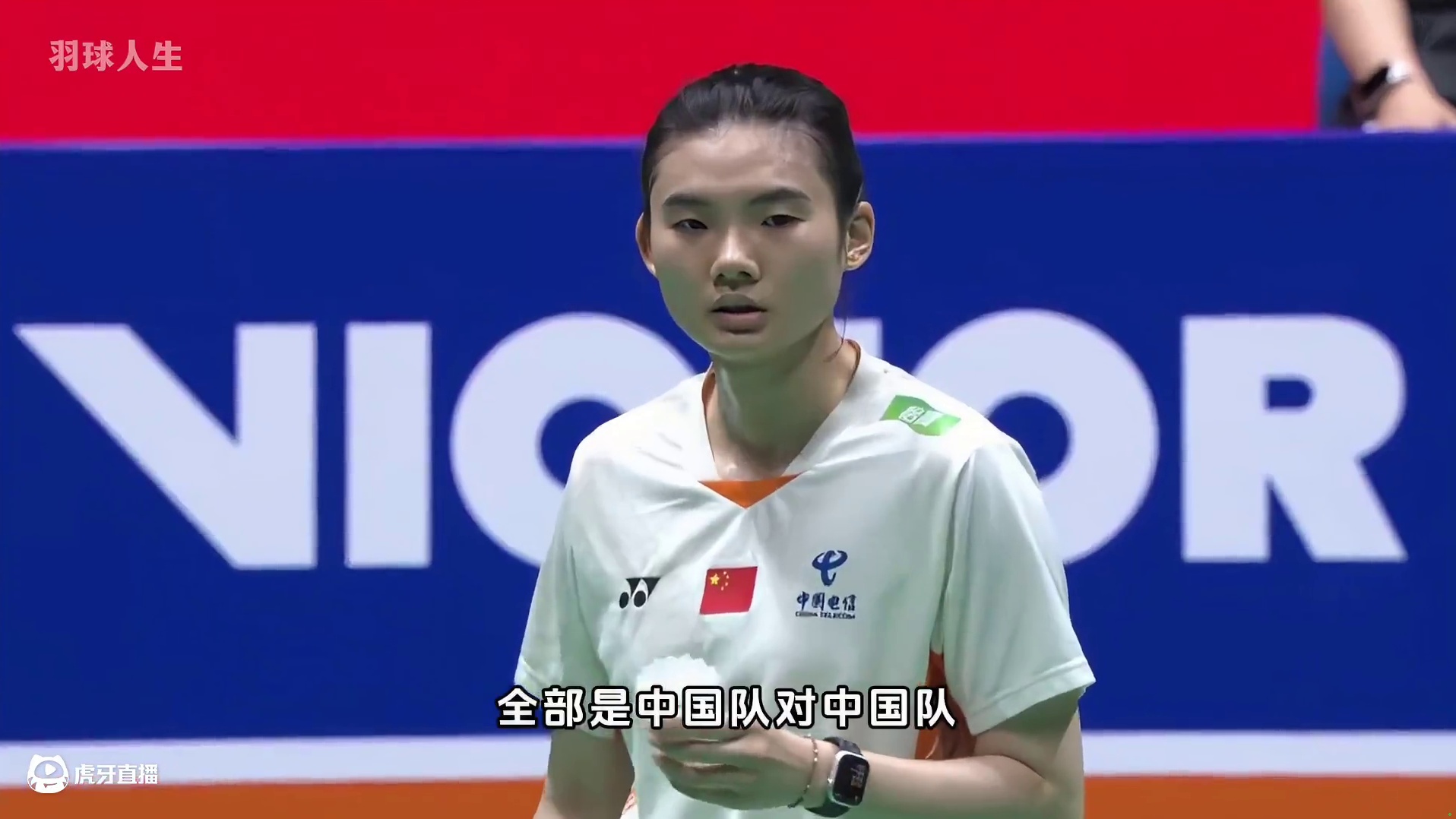 羽球人做梦都不敢想，2025中国公开赛真的成了“中国”公开赛 #羽毛球 #国羽 #冠军 #体育 #因