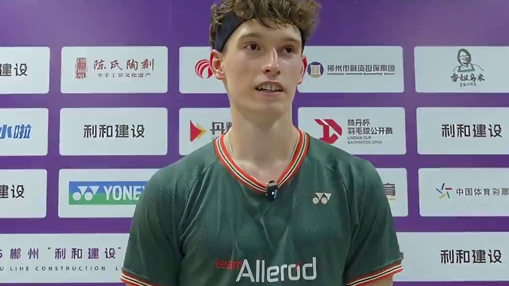 “豺狼哥”不认识豺狼？除了打球中文也很牛#郴州林丹杯 #林丹杯羽毛球公开赛 #羽毛球