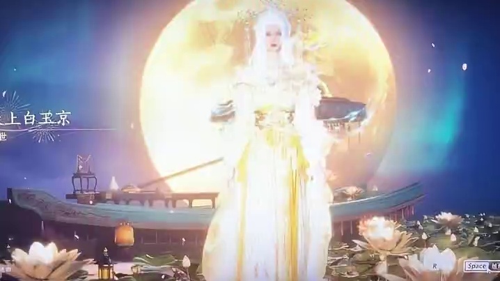 #燕云十六声 #燕云产粮团 #燕云攻略站 #燕云混剪团 #资深燕学家