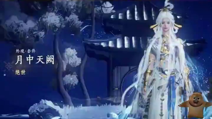 #燕云十六声 #燕云产粮团 #燕云攻略站 #燕云混剪团 #资深燕学家