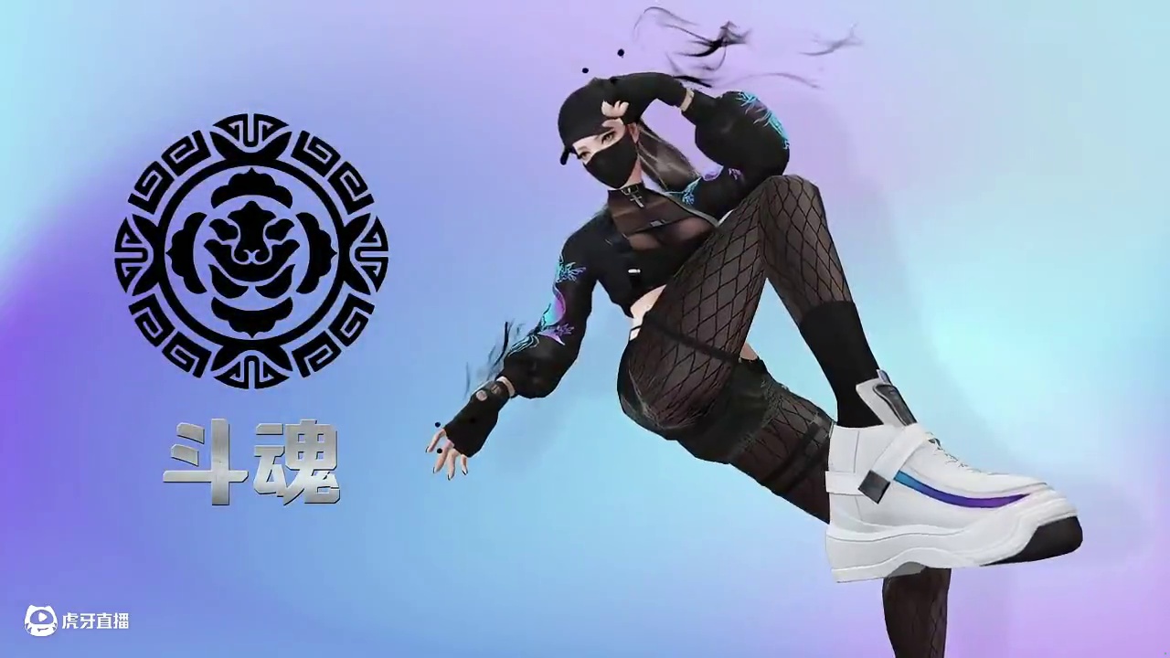 《命运方舟》全新外观「征途印迹」#命运方舟 #命运方舟二周年 #命运方舟全新资料片上线