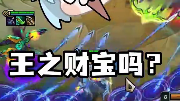 新赛季也太贴我们二刺螈了！ #云顶之弈s15 #云顶之弈天下无双格斗大赛