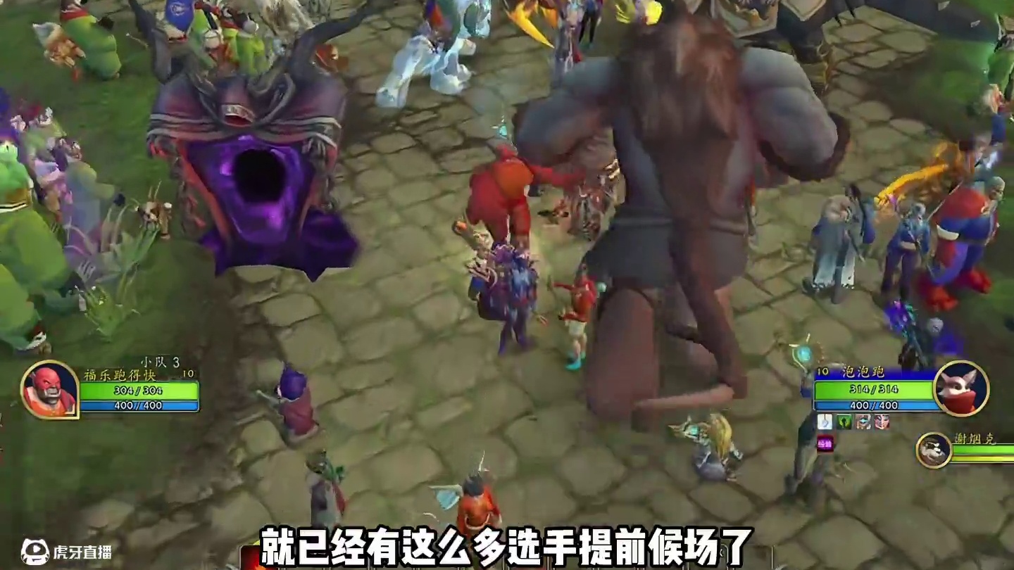 我在潘达利亚马拉松拿到了第一！ #魔兽世界 #魔兽世界国服20周年庆 #魔兽世界杂谈 #魔兽世界攻略