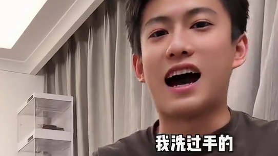 隔着屏幕都闻到了味道…