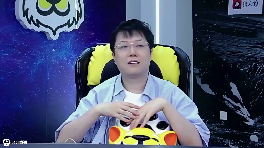 怎么感觉被盯上了 #蜘蛛感应 #京城大师赛 #狼人杀