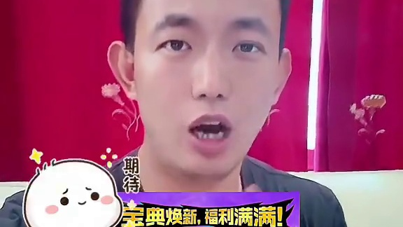 金铲铲S15赛季宝典革新1级即可获取小小英雄 #创作人计划 #收手吧铲铲外面全是彩蛋 #金铲铲天下无