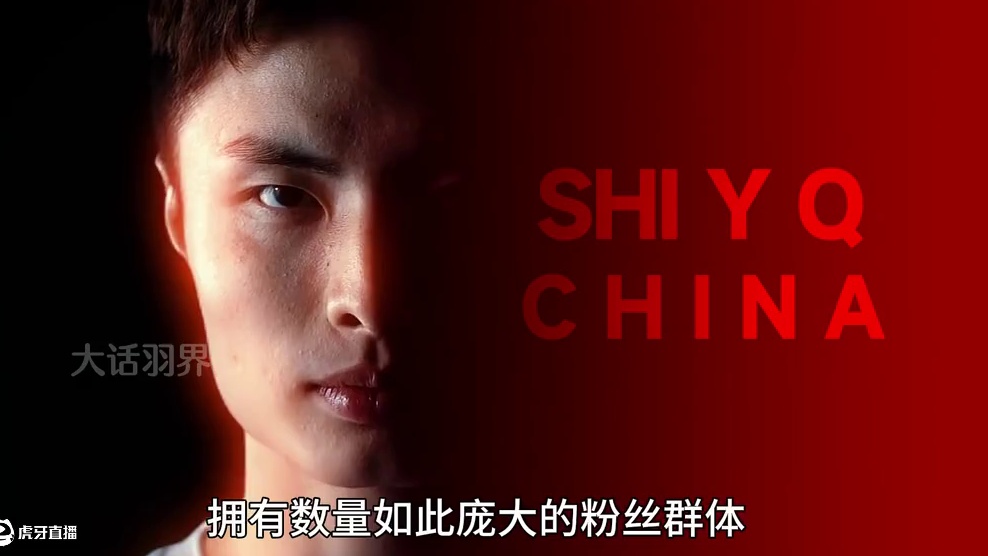 极具观赏性打法的石宇奇，我喜欢他的有4点，看看和你一样吗？ #羽毛球 #石宇奇 #中国羽毛球公开赛 