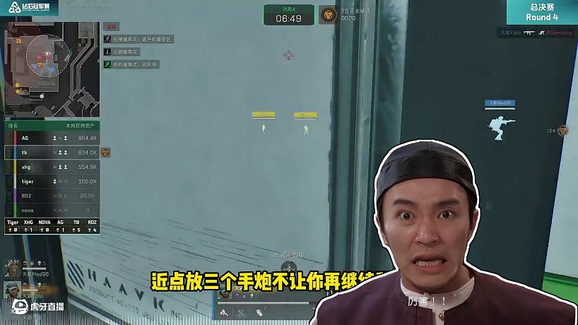 TB兩人隊燃盡一切，破磚成功拿到賽點