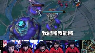 Care真王朝了：請(qǐng)看指揮VCR #FPX戰(zhàn)勝I(mǎi)G  #2025LPL第三賽段  #2025LPL