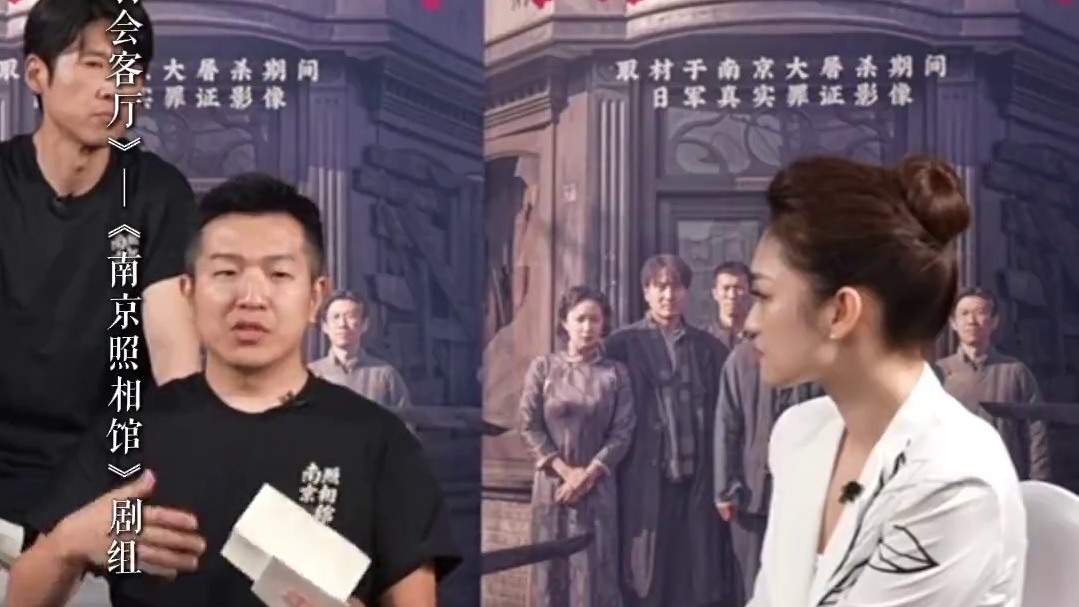 #导演申奥说南京城墙是南京人的精神象征 #导演申奥 说南京城墙不仅仅是一个建筑物，更是南京人的一种精