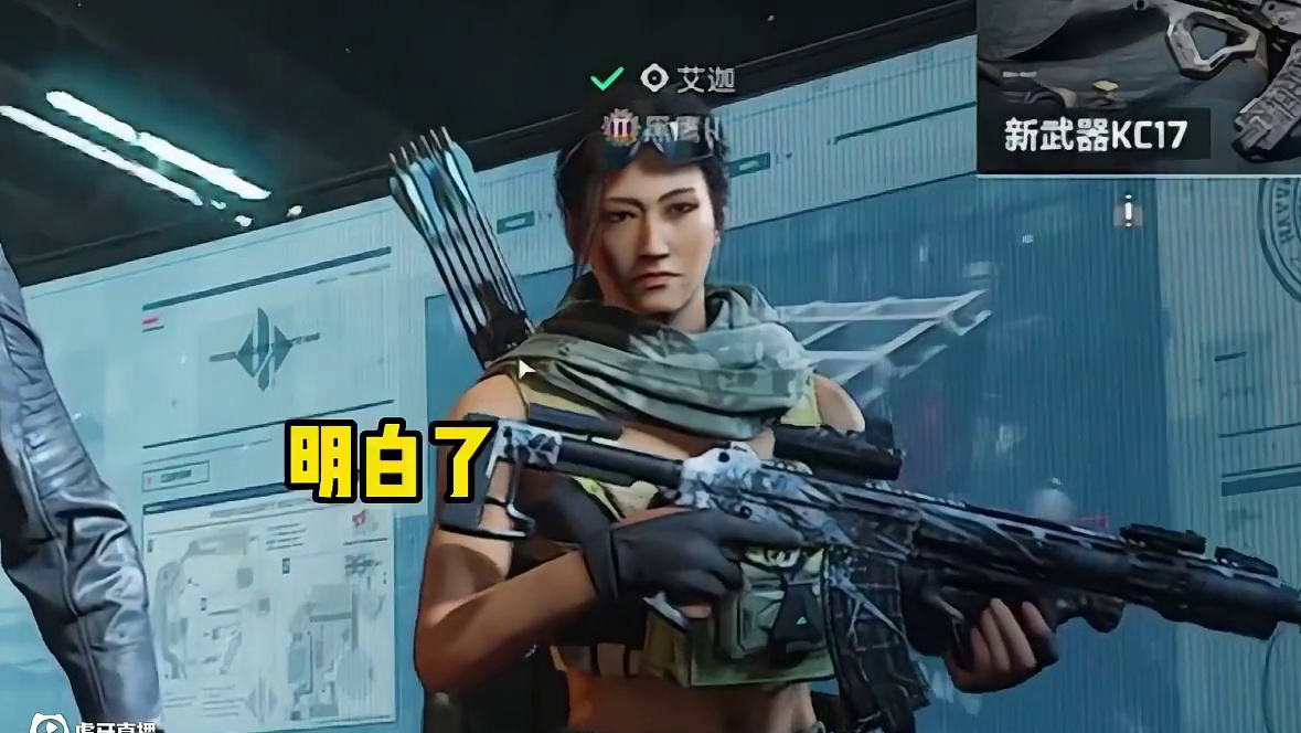 甜蜜护航 恋与三角洲 宝宝demo得吃900万够多了吧QwQ#三角洲行动 #三角洲 #三角洲新地图