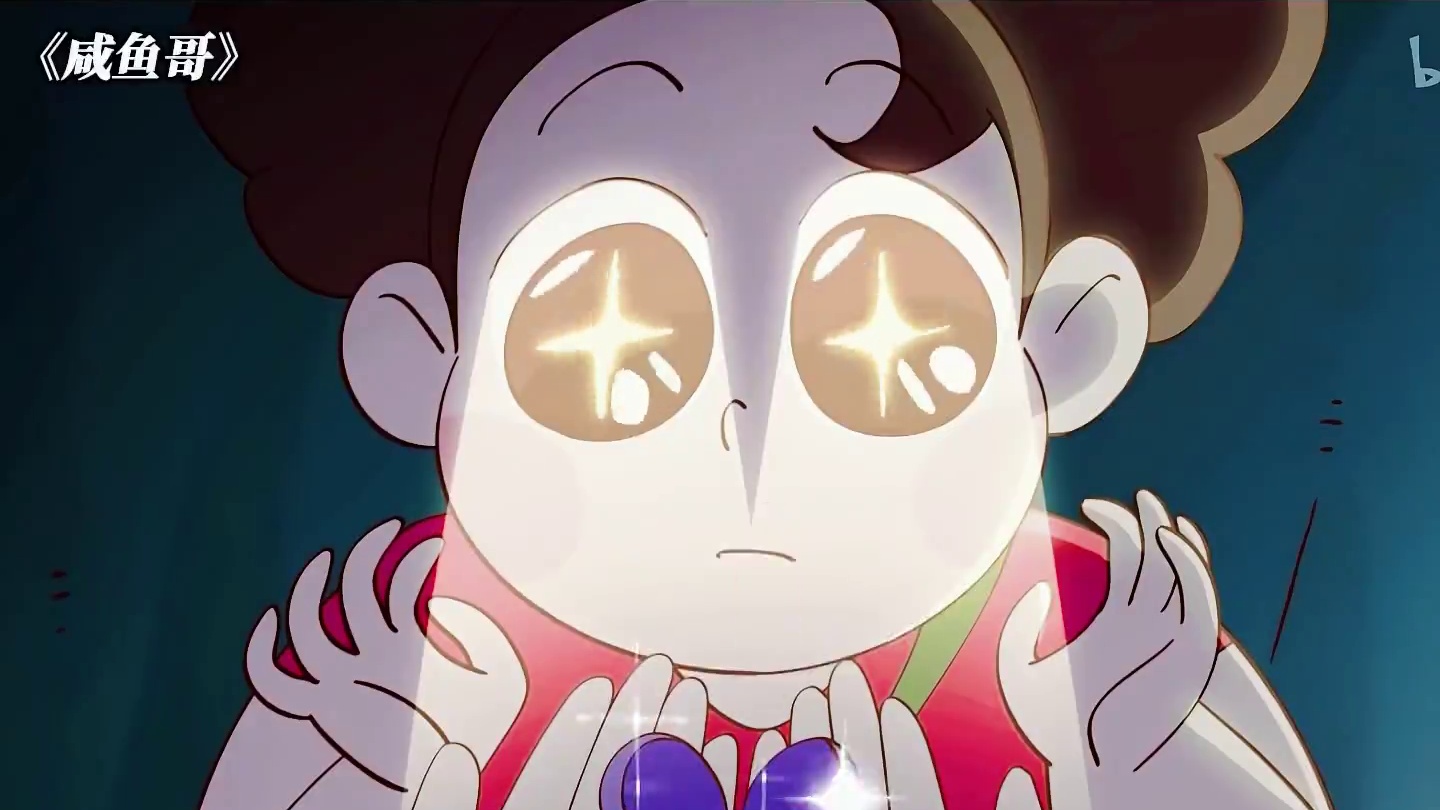 原来小时候她们的关系这么好 #咸鱼哥 #每周B看