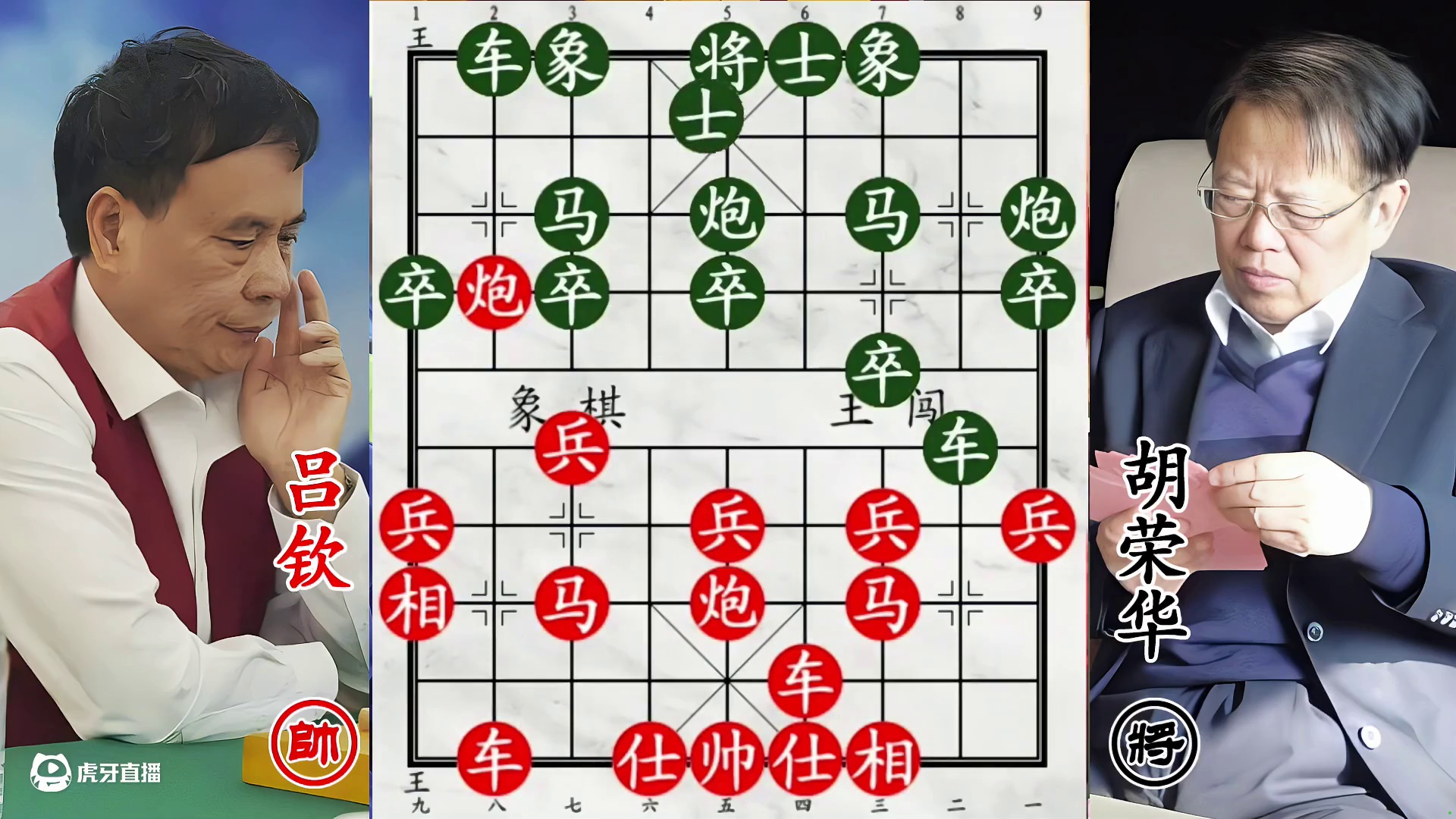 吕钦主场迎战胡荣华！弃防强攻搏杀，酣战到底只求绝杀