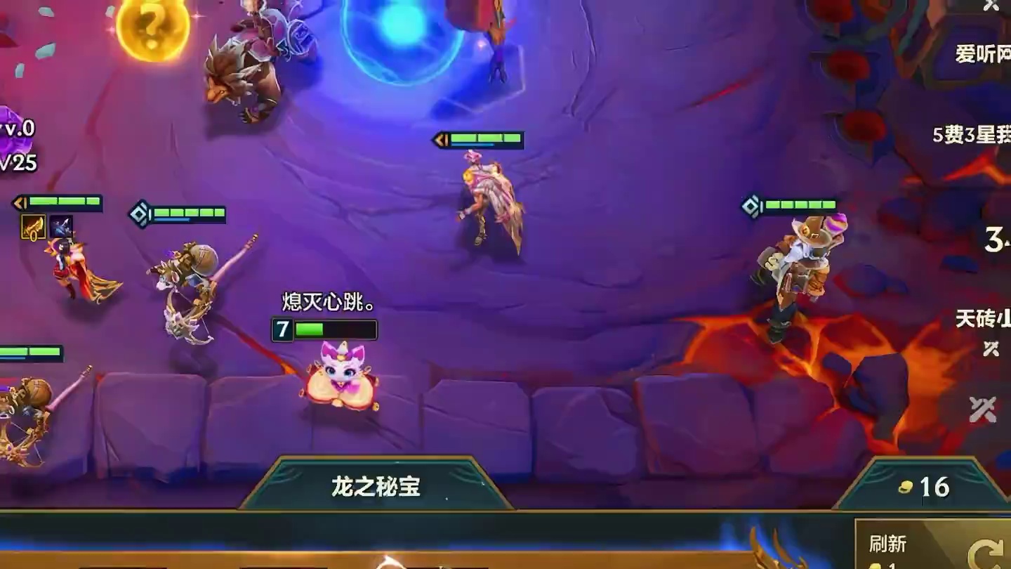 呲呲龙神专属强化最强刷新技巧，直接提升百分之八十的成功率。 技巧选对，事半功倍