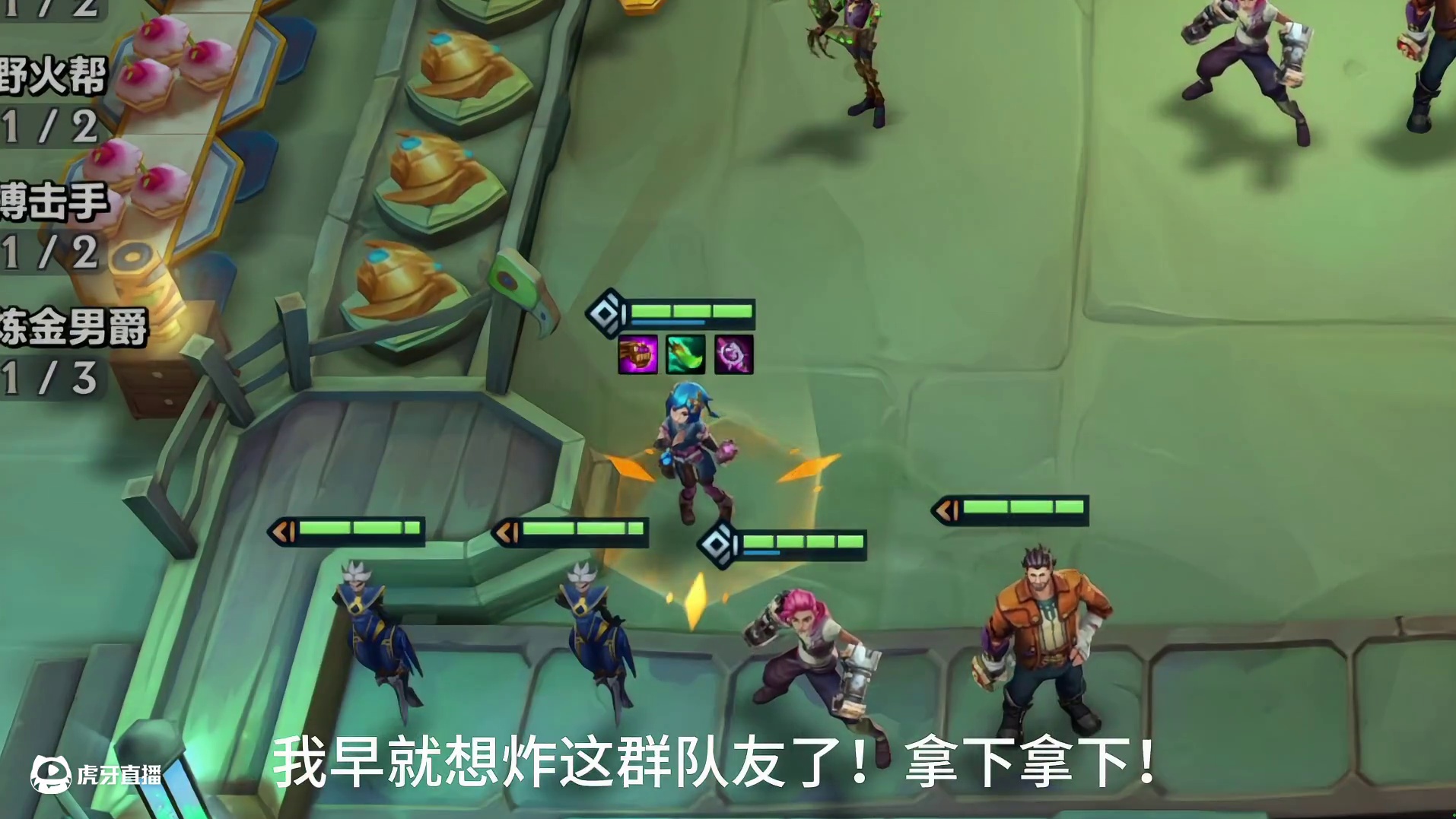 黑化爆爆，炸天炸地炸队友！