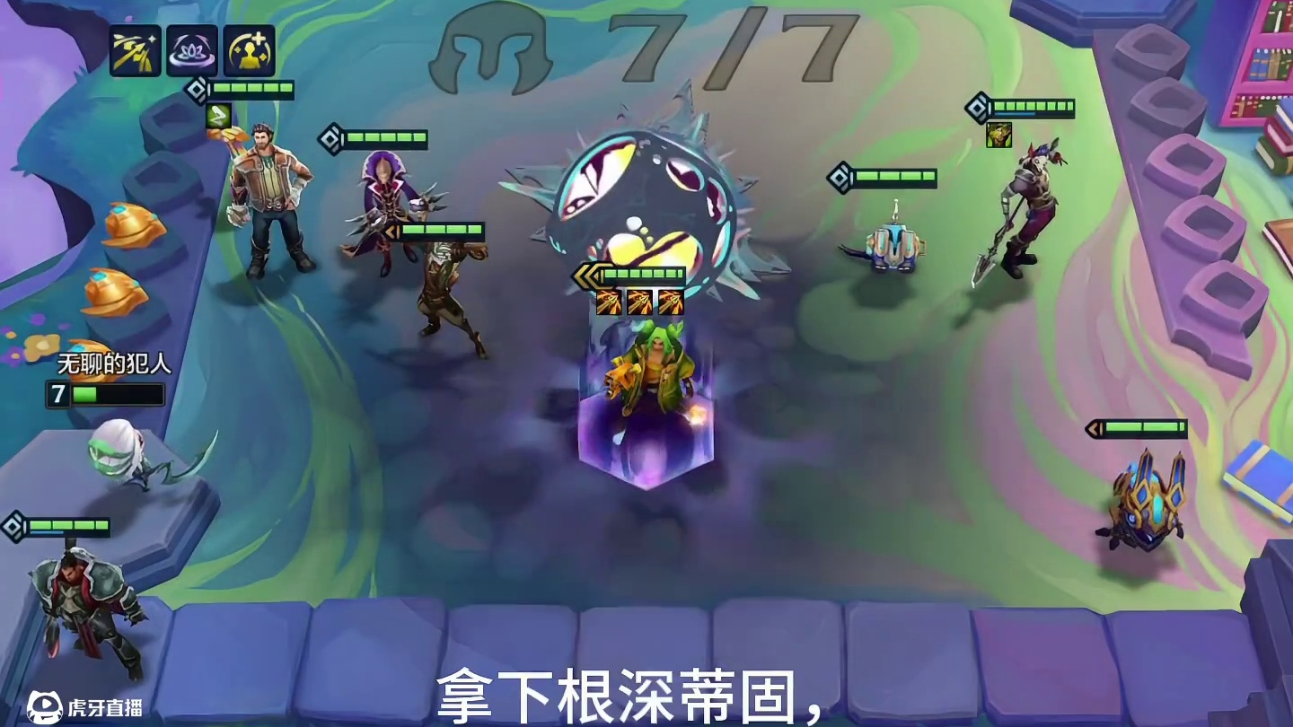 根深蒂固，哈哈姐青春版！制霸全场！