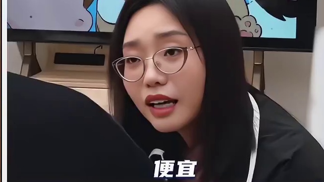 倪萍网购简直演我妈