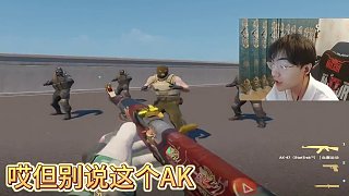 更新之后 我就想問V社一個問題 算了 不問了 #CS2更新