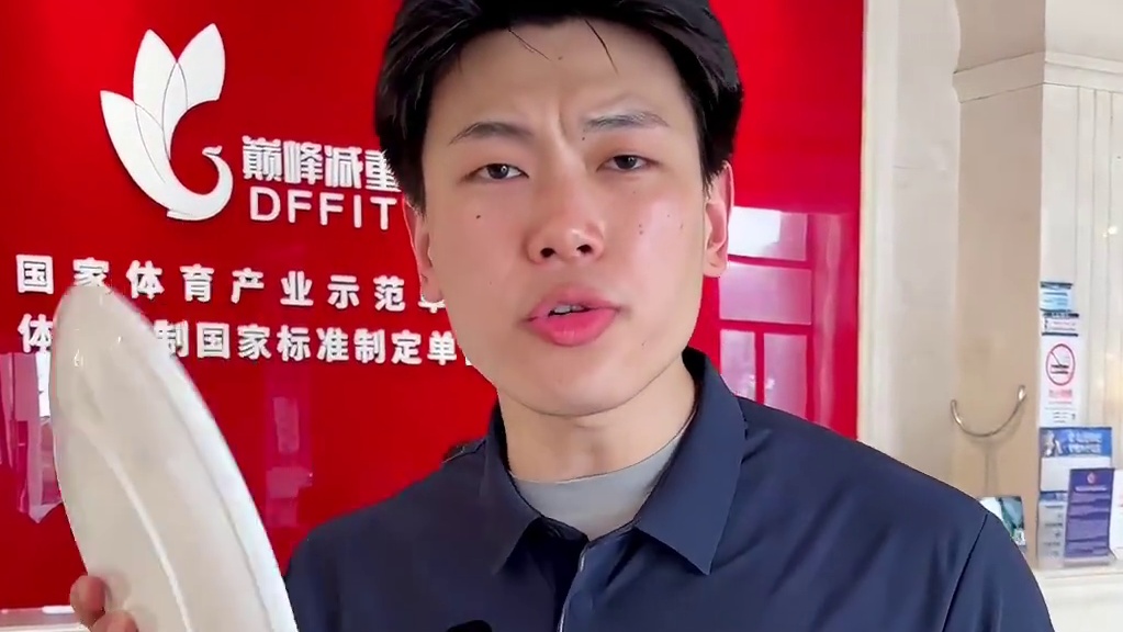 营养均衡，来看看减肥该如何吃！