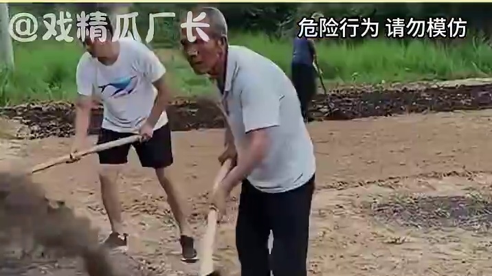 记得把肥料还给村民，明天还要浇地嘞 #万万没想到 #飙车 #爽 #搞笑