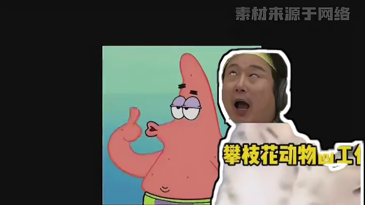 把它们放出来，把我放进去