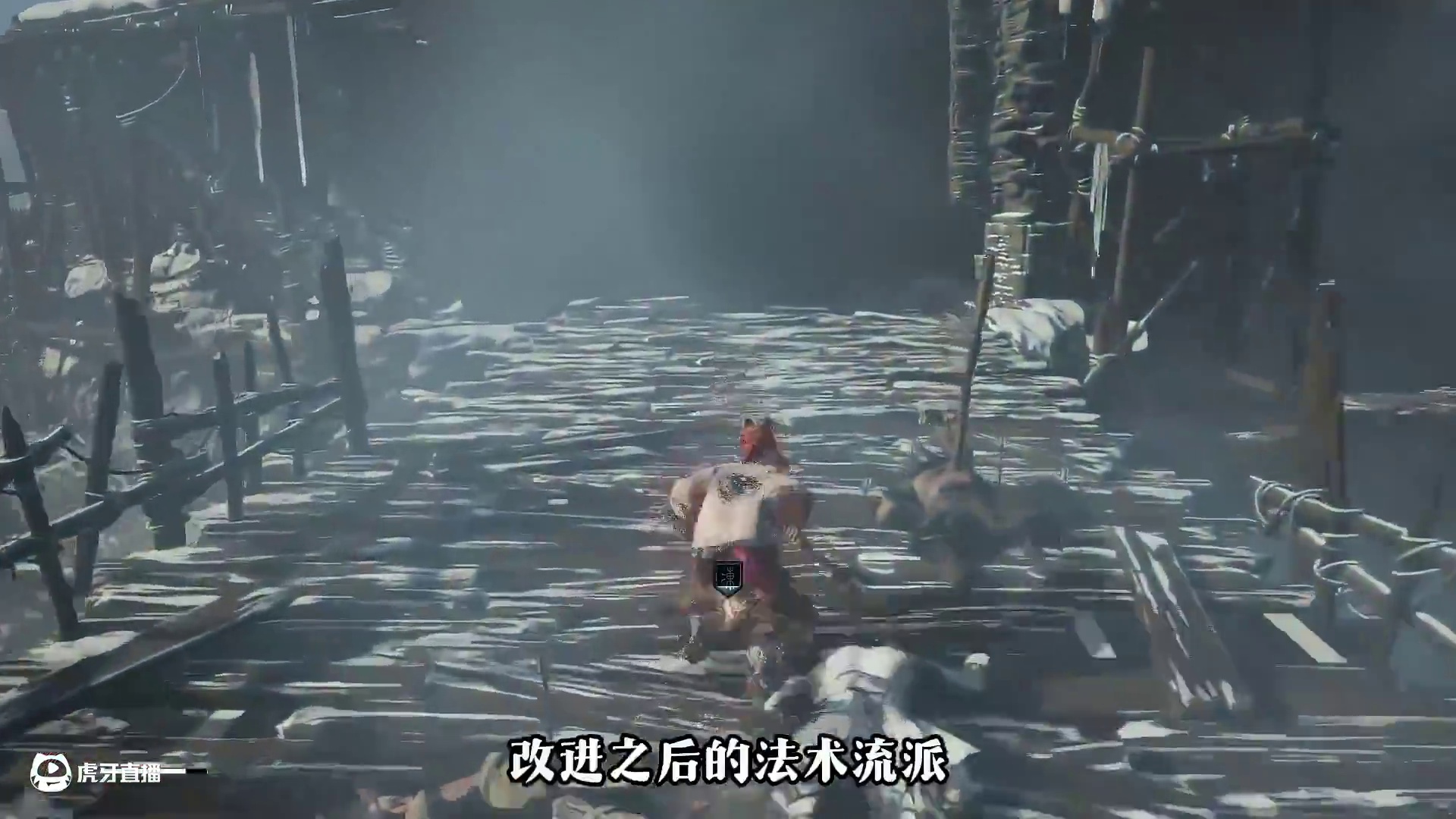 【明末渊虚之羽】我看这流派谁玩了能不笑的