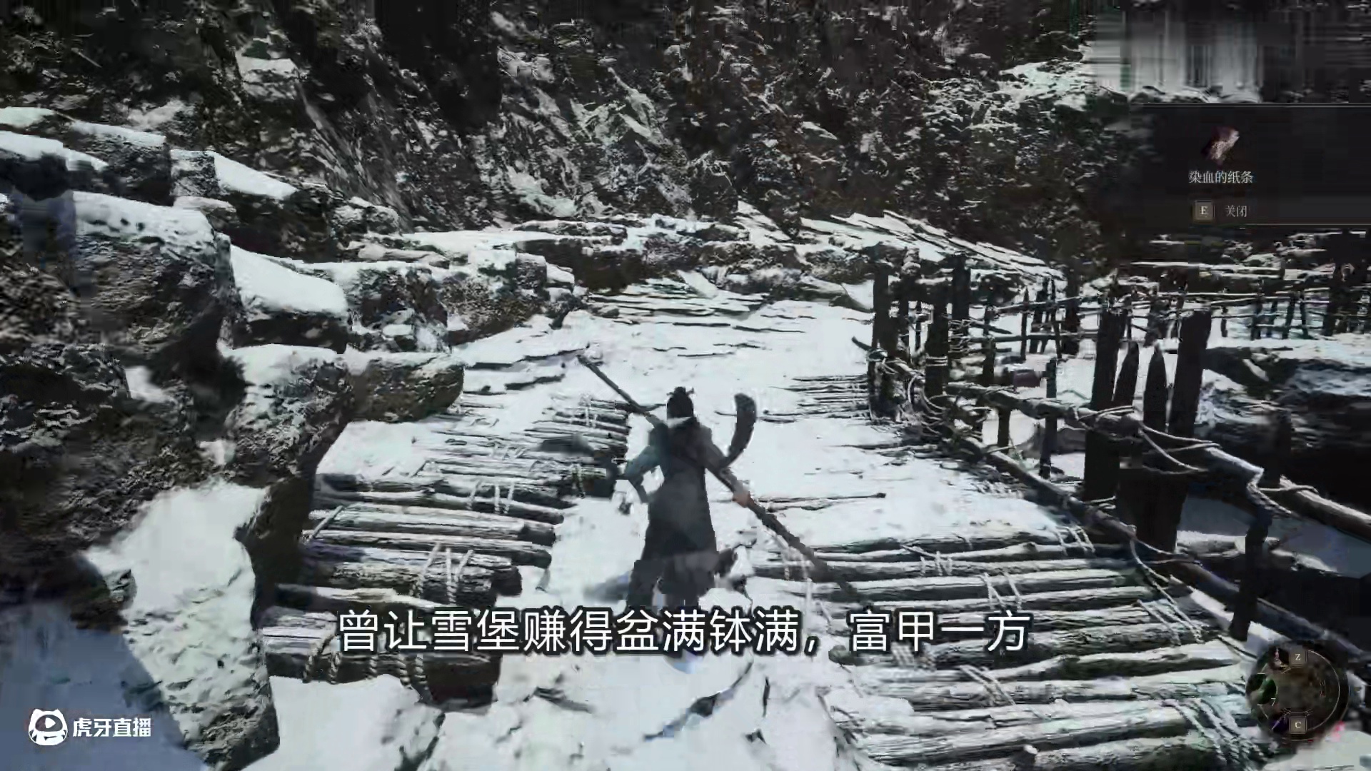 云顶城里的可怕实验创造出“完美新娘”方灵！明末渊虚之羽的故事（中）