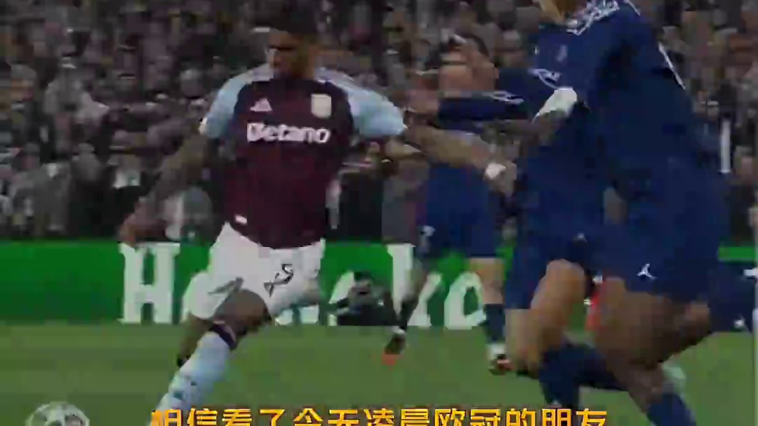 落后都险些翻盘