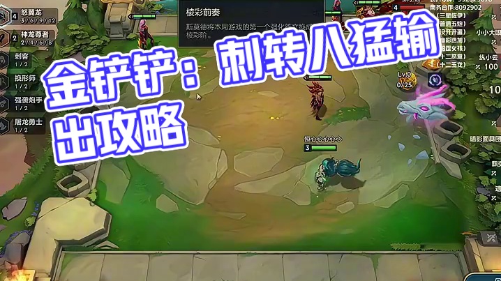 这是什么剧本？？