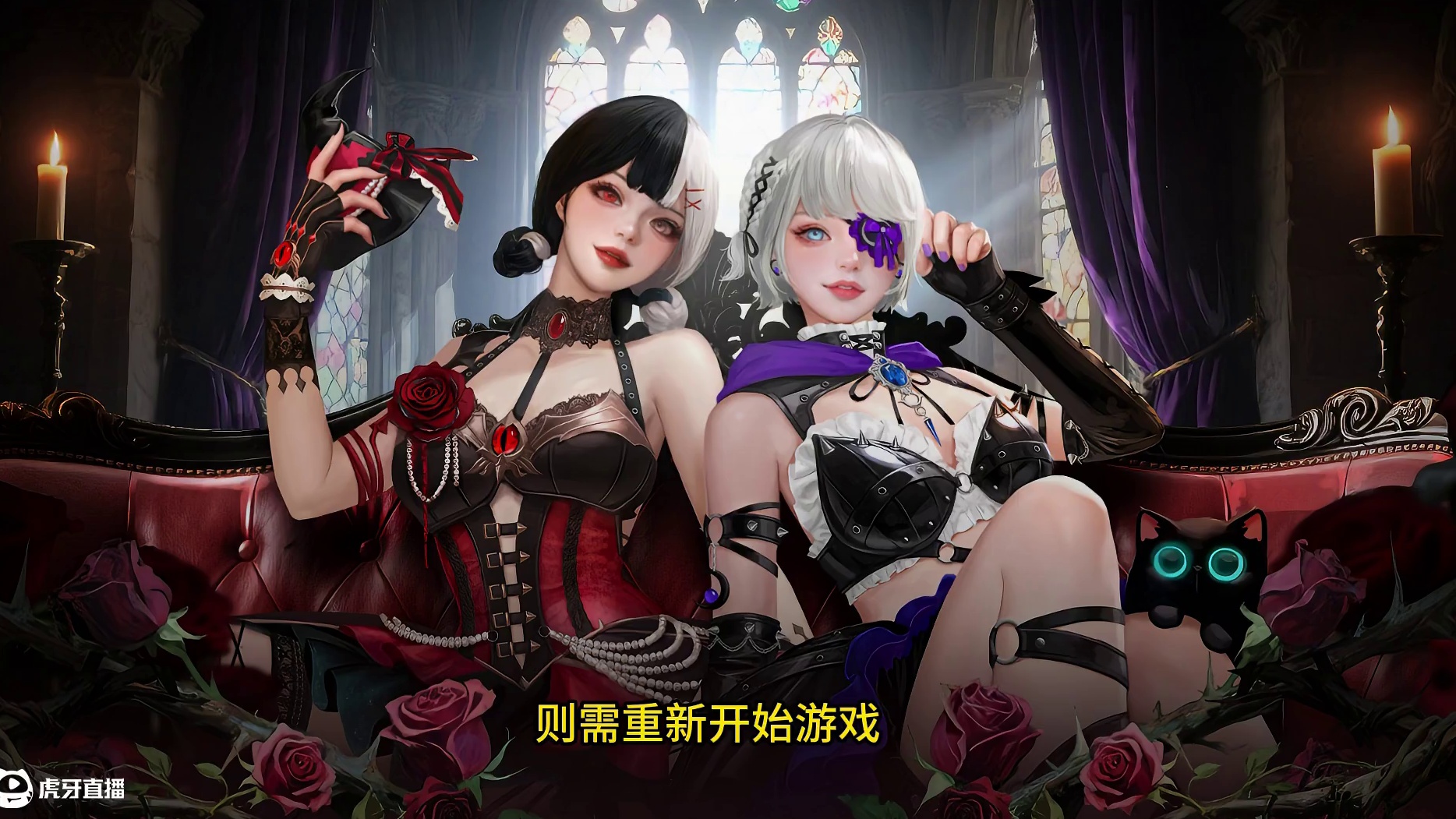 委托任务第一周详细攻略