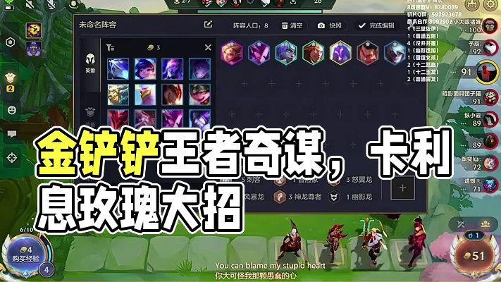 原来要这样过度