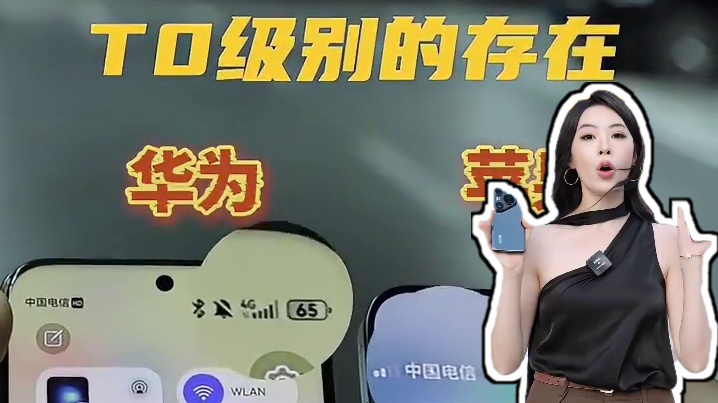 两大手机横测！谁才是手机阵营的T0级别？ #华为 #苹果 #iphone16pro #pura80p